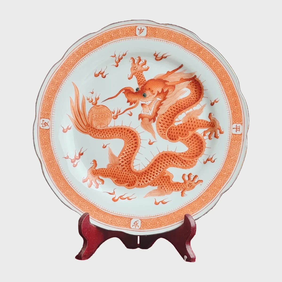Hand-Painted Cloud Dragon Porcelain Plate