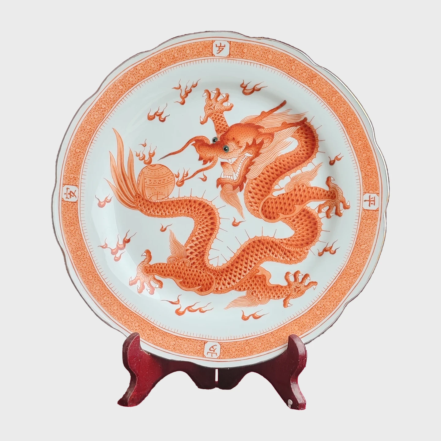 Hand-Painted Cloud Dragon Porcelain Plate