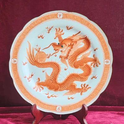 Imperial Dragon Cloud Ceramic Plate