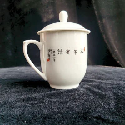 Carp & Banana Leaf Teacup