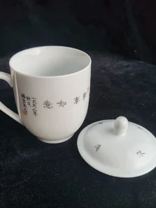 &Quot;Shi Shi Ru Yi&Quot; Golden Bell Teacup 8
