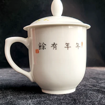 Jingdezhen Hand-Painted Koi Fish Teacup