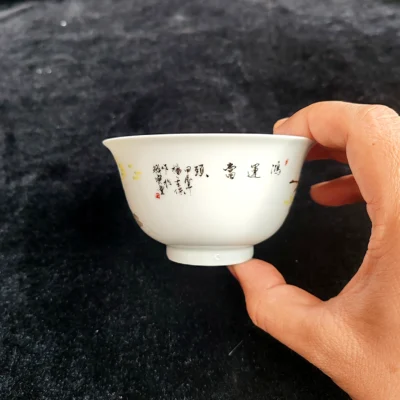 Goldfish & Persimmon Tea Cup