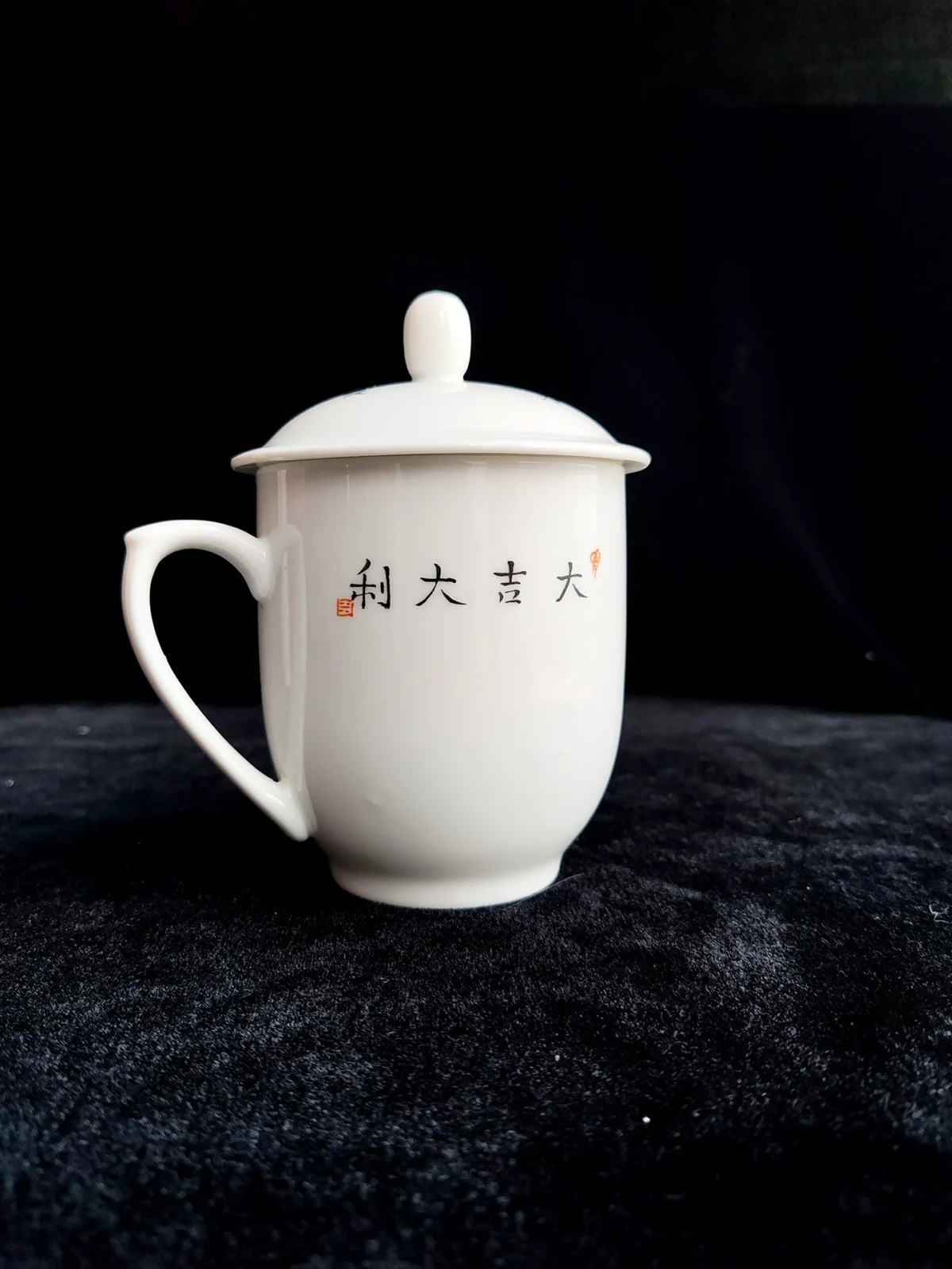 Rooster & Chrysanthemum Ceramic Tea Cup