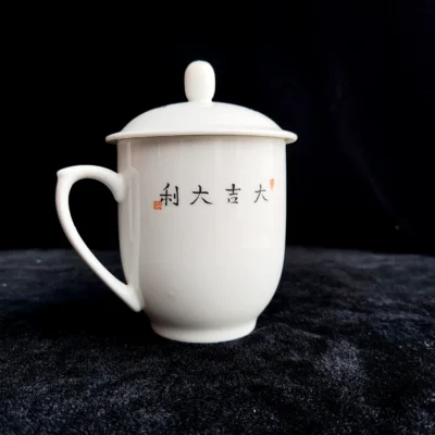Rooster & Chrysanthemum Ceramic Tea Cup