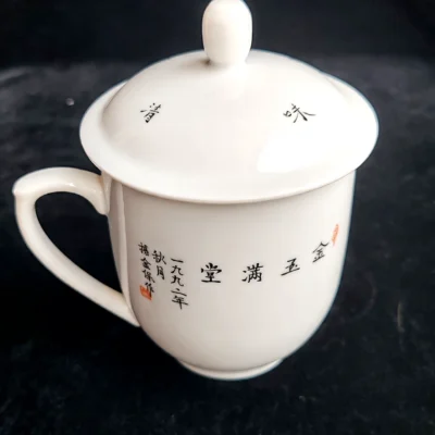 Goldfish & Pebble Hand-Painted Teacup