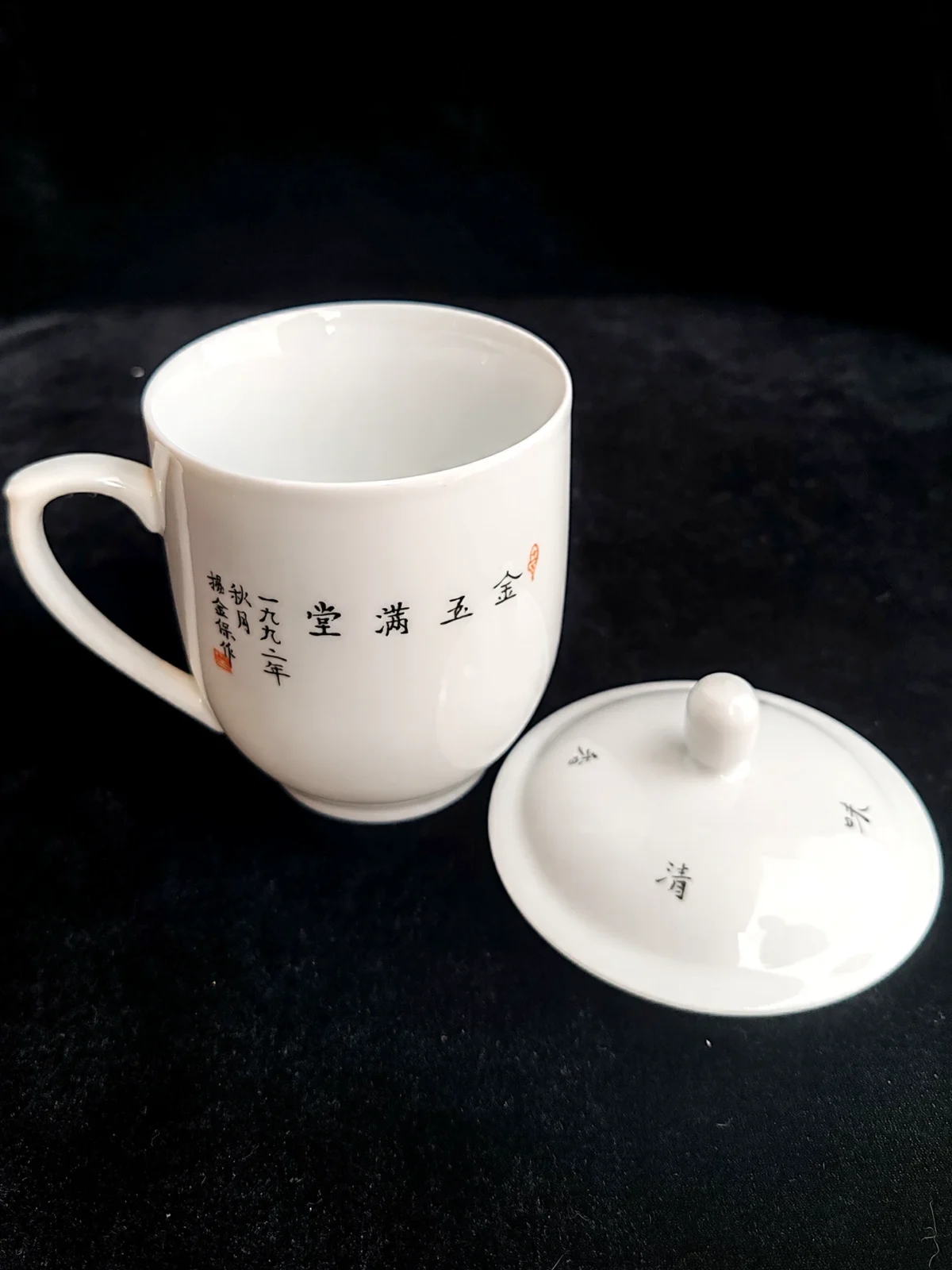 Goldfish & Pebble Hand-Painted Teacup