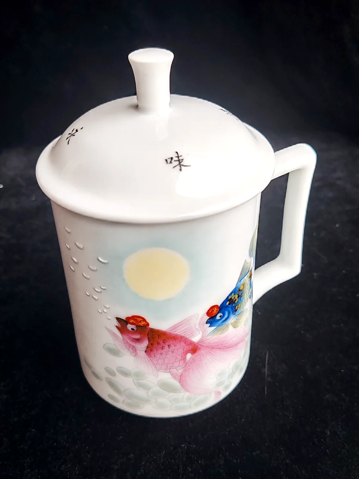 Moonlit Goldfish Ceramic Tea Cup