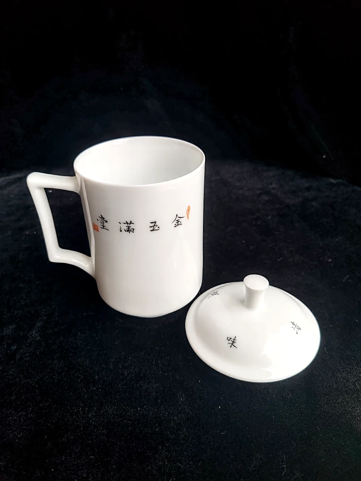 Moonlit Goldfish Ceramic Tea Cup