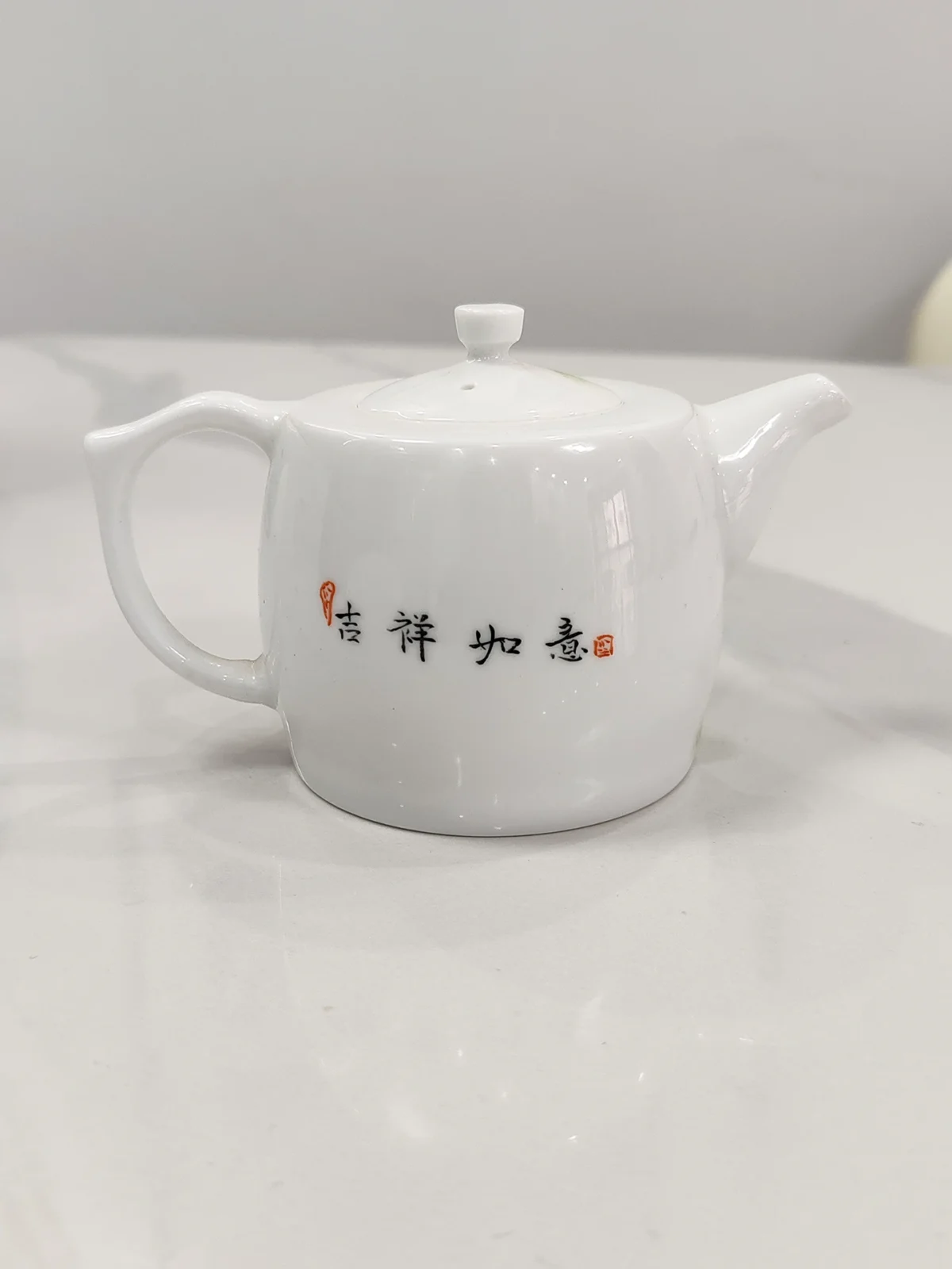 Img_20250131_110330 Ceramic Teapot Chicks & Crickets in Blooming Meadow