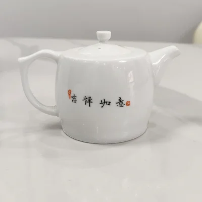 Img_20250131_110330 Ceramic Teapot Chicks & Crickets in Blooming Meadow