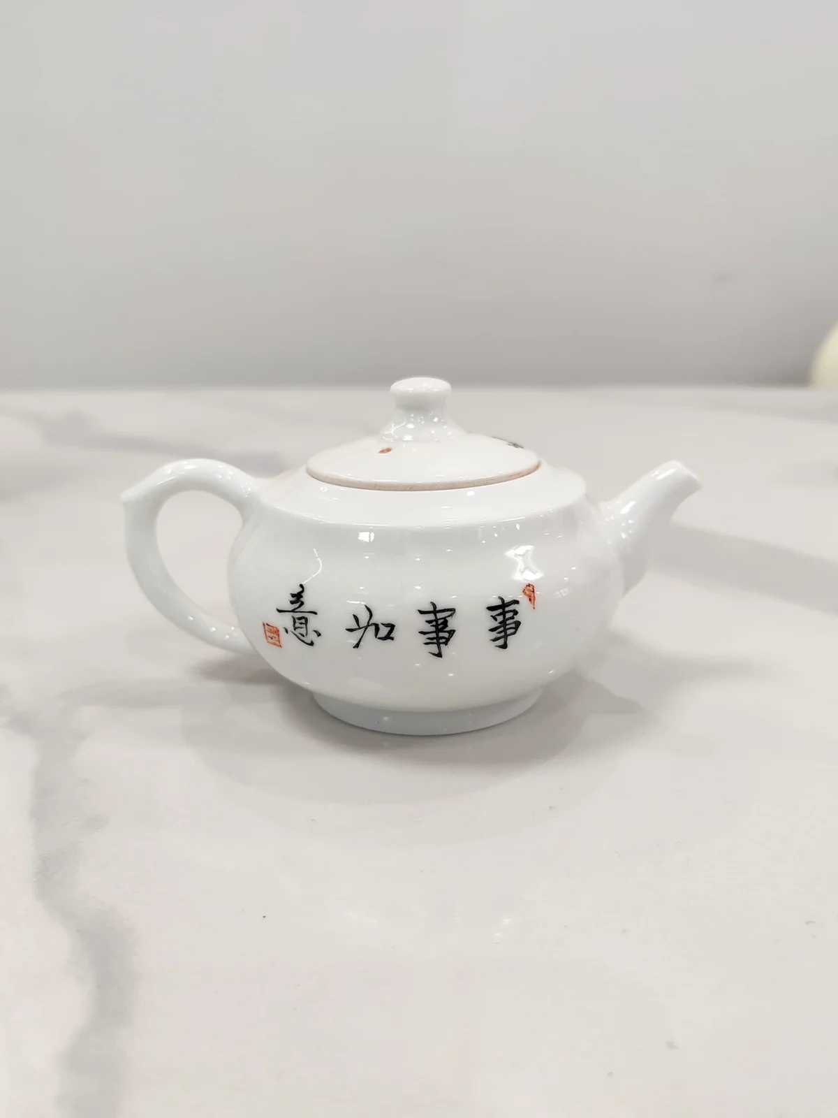 Persimmon Bliss Ceramic Teapot