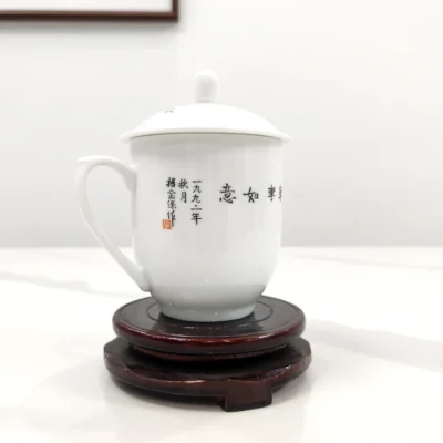 Img_20250131_170806 "Shi Shi Ru Yi" Golden Bell Teacup