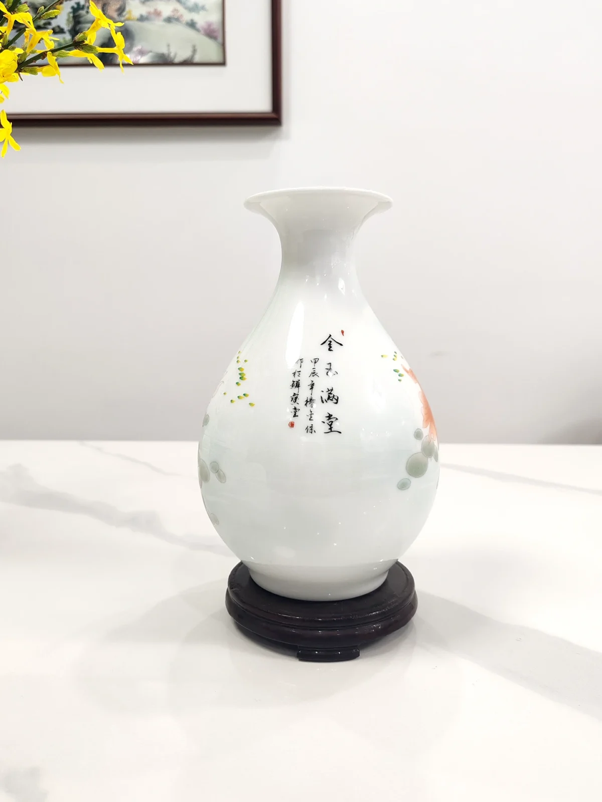 Goldfish Ceramic Vase