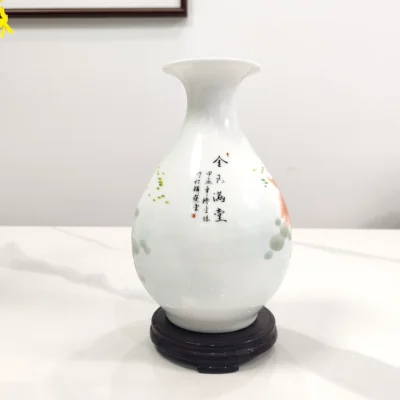 Goldfish Ceramic Vase