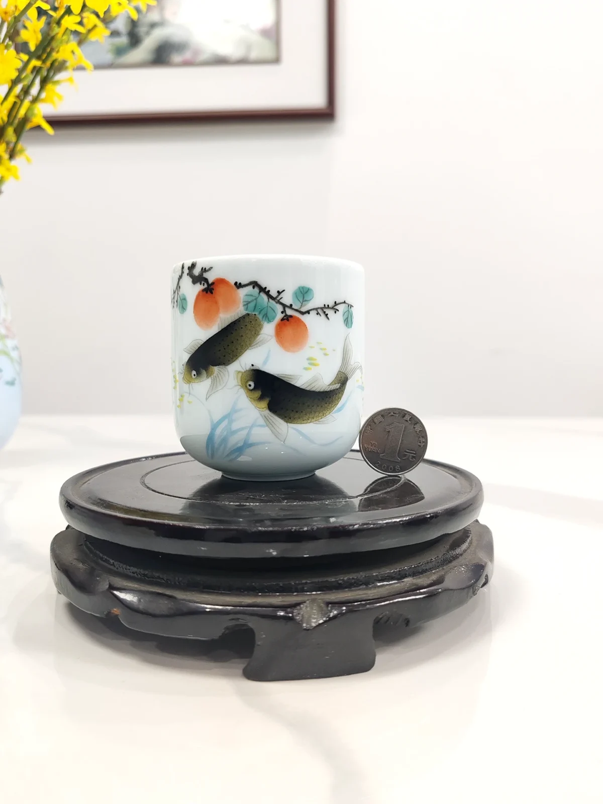 Good Persimmons Ceramic Master Cup