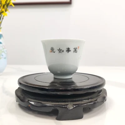 Good Persimmons Ceramic Master Cup