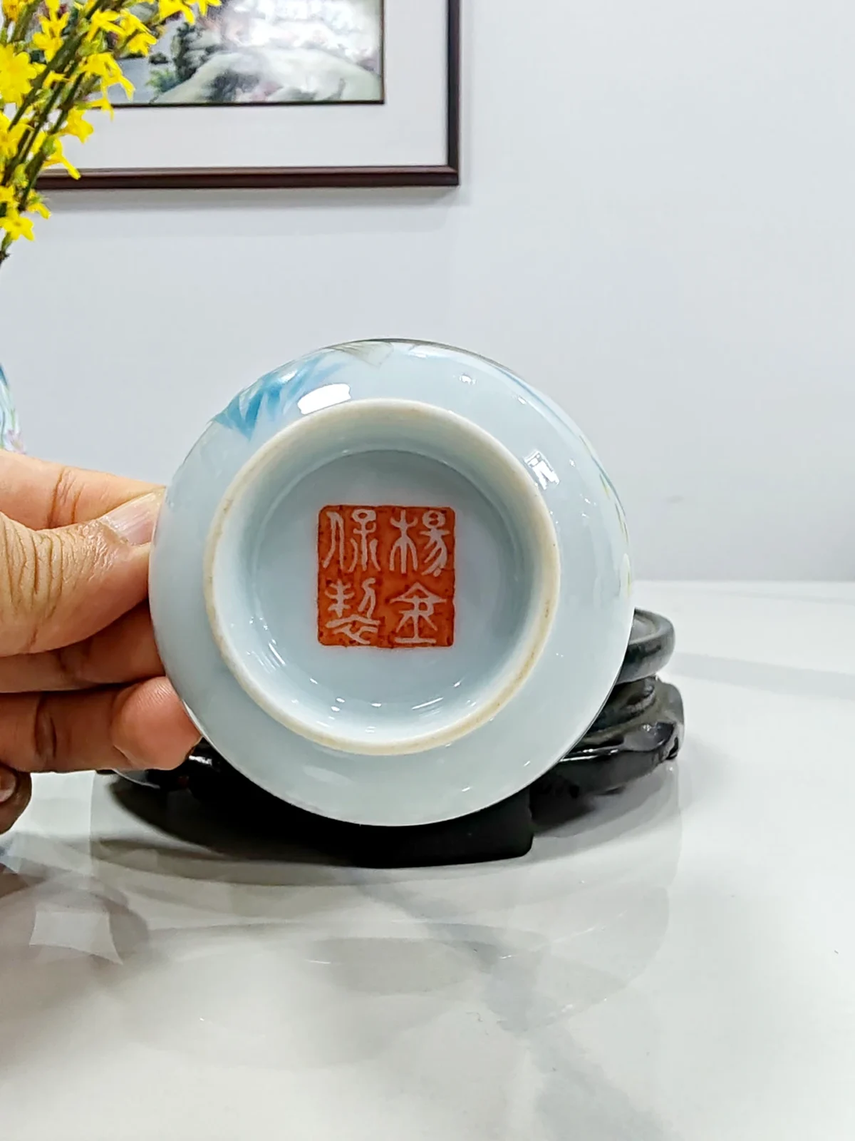 Good Persimmons Ceramic Master Cup