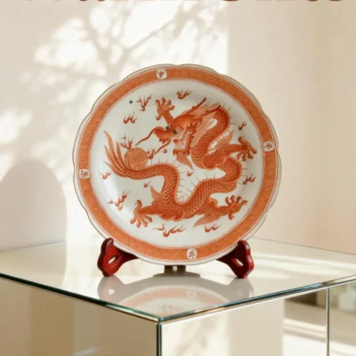 Imperial Dragon Cloud Ceramic Plate