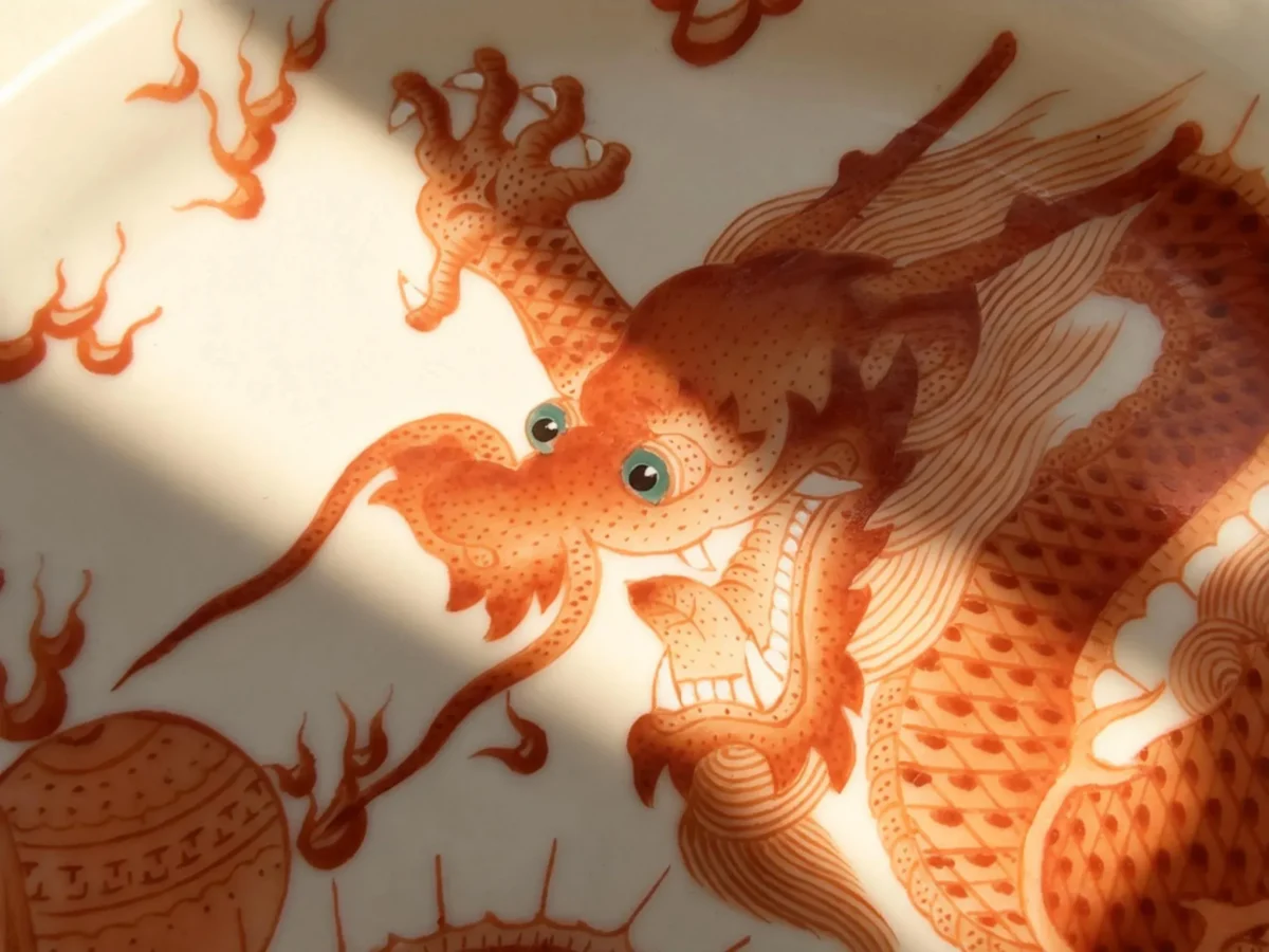 Imperial Dragon Cloud Ceramic Plate