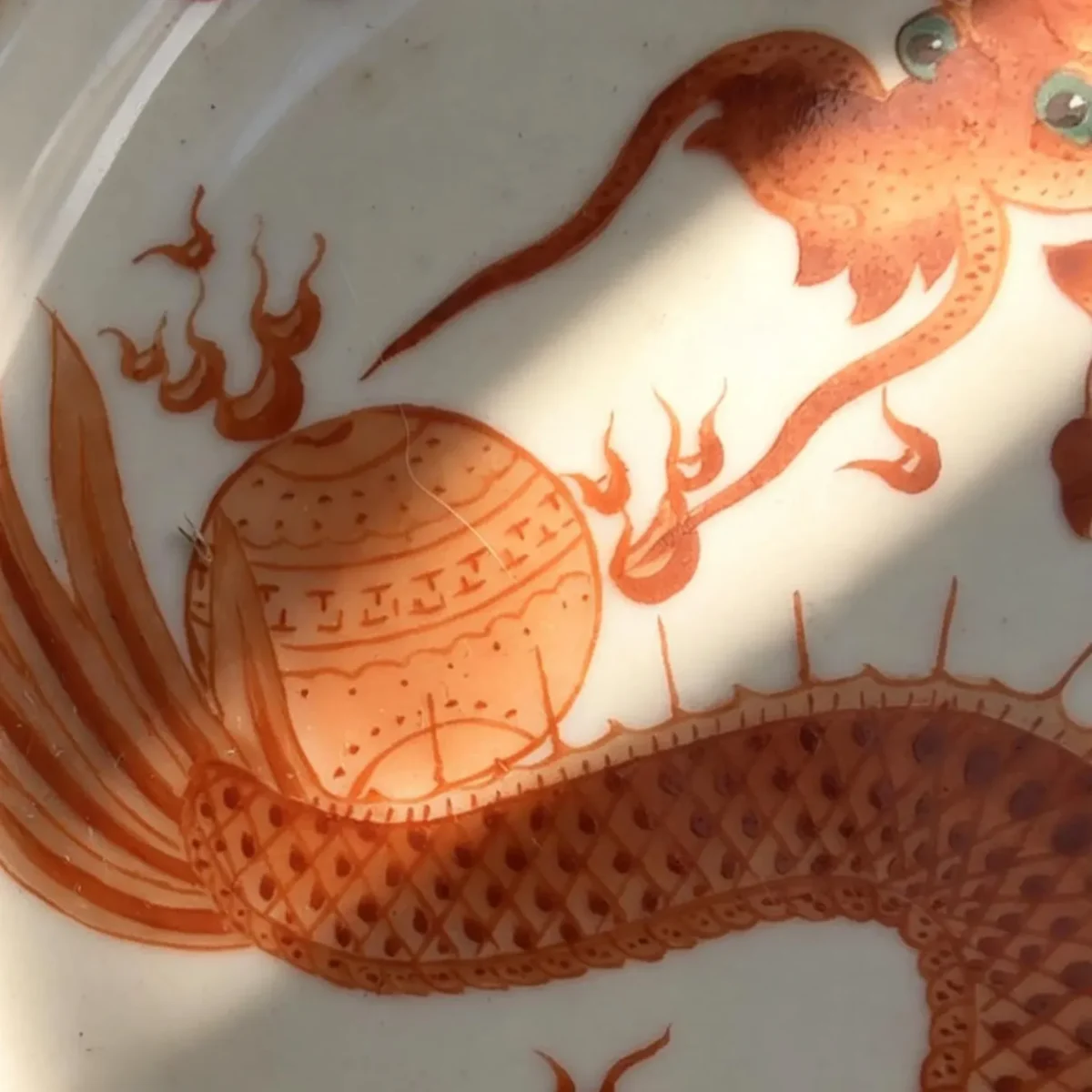 Imperial Dragon Cloud Ceramic Plate