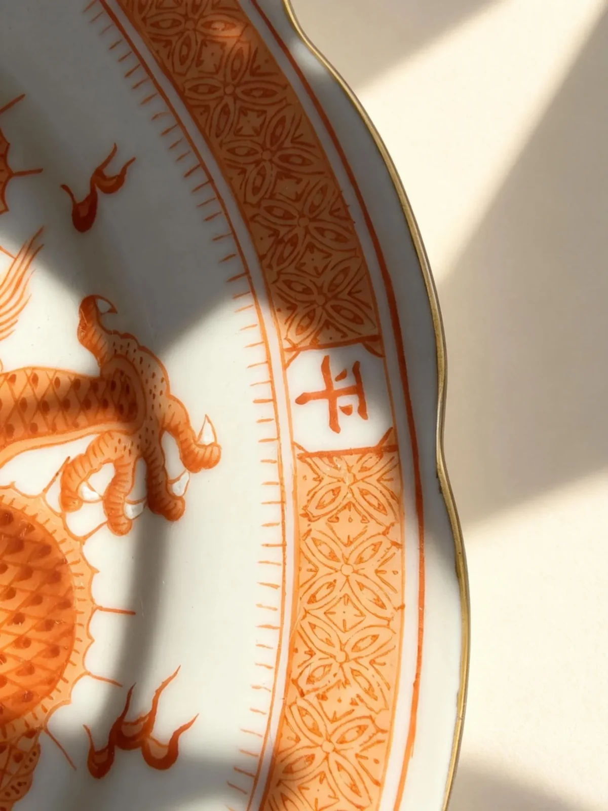Imperial Dragon Cloud Ceramic Plate