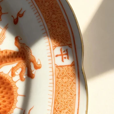 Imperial Dragon Cloud Ceramic Plate