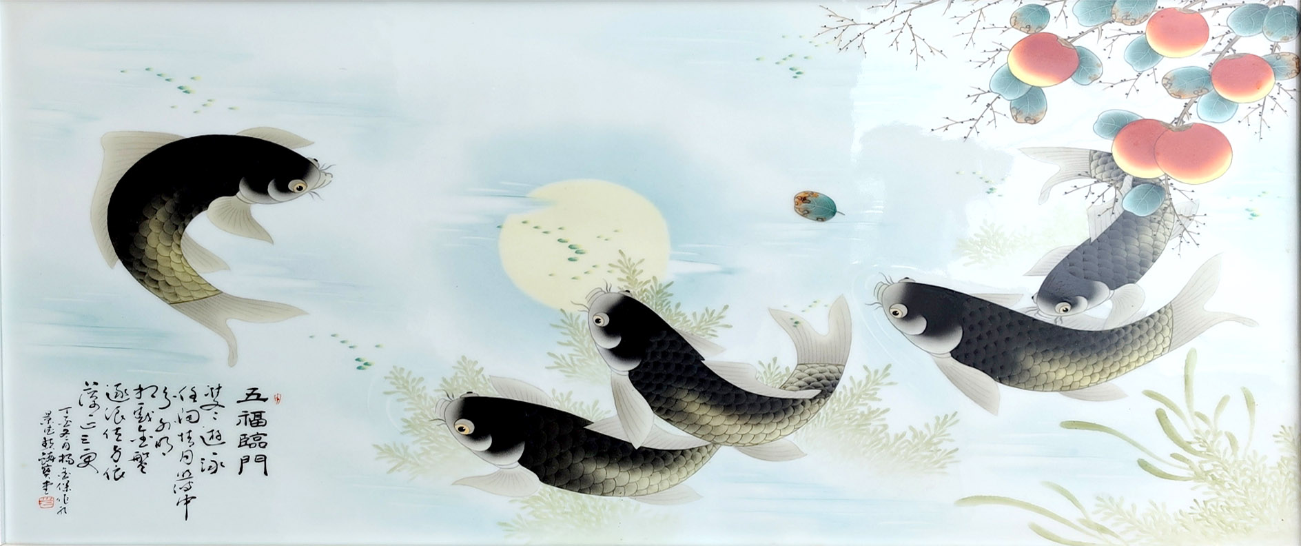 custom fine porcelain