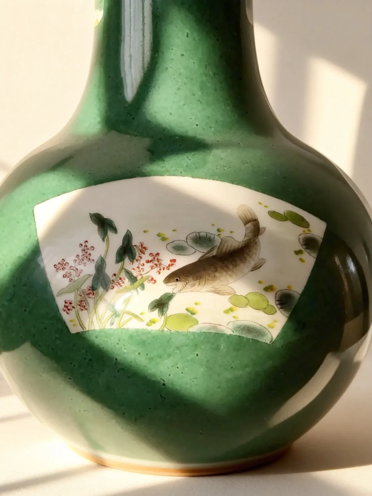 Water's Banquet - The Koi Constellation