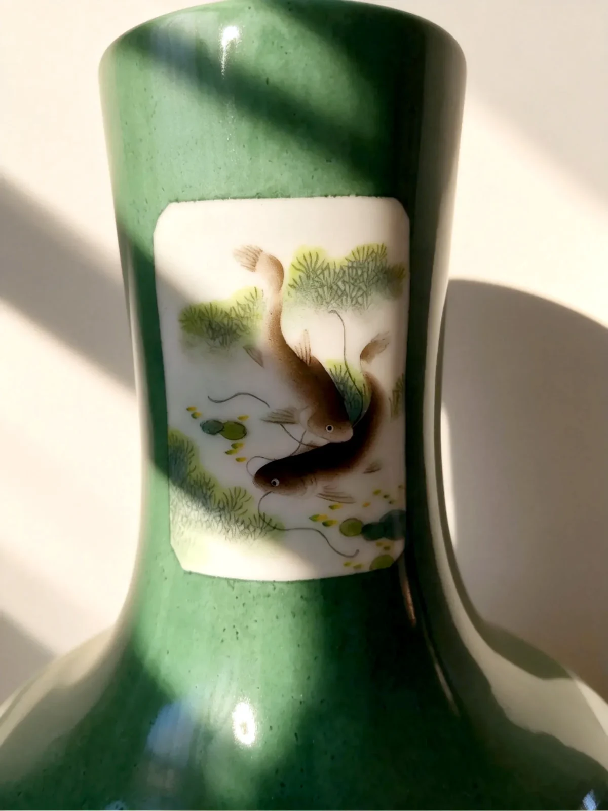 Water's Banquet - The Koi Constellation