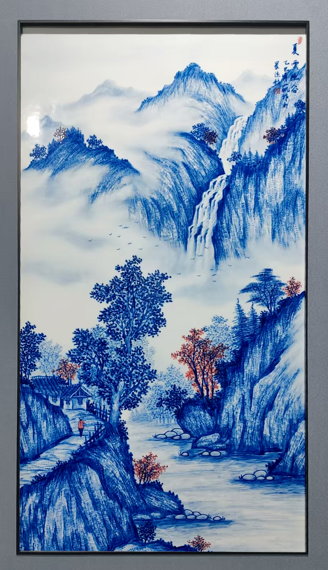 Custom Blue and White Porcelain