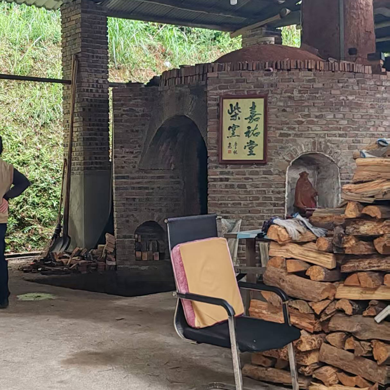 Hand-Painted Cloud Dragon Porcelain Plate