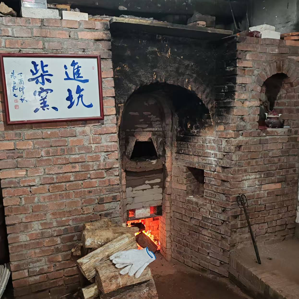Hand-Painted Cloud Dragon Porcelain Plate