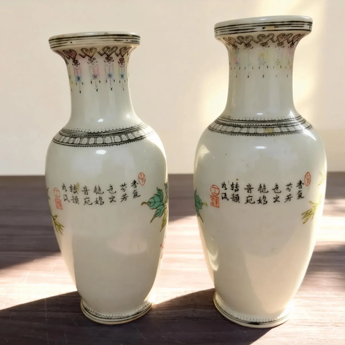 Flower Basket Bottle Peacock