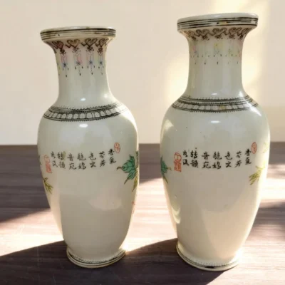 Flower Basket Bottle Peacock