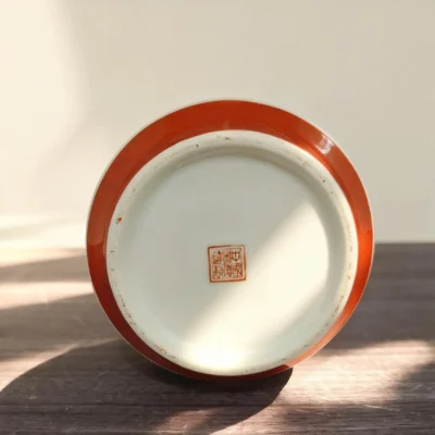 Irregular Golden Bell Porcelain Bamboo Signalling Peace