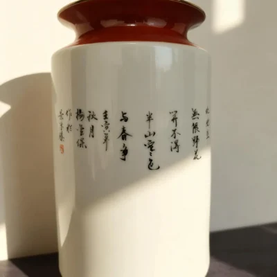 Irregular Golden Bell Porcelain Bamboo Signalling Peace