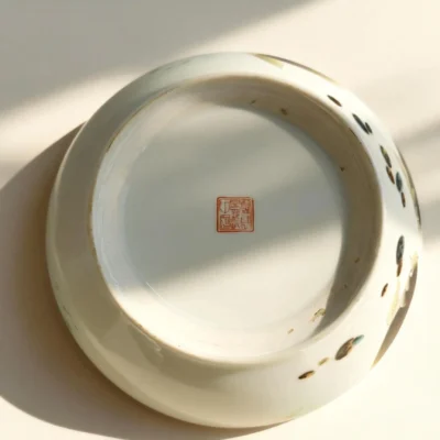 Water Basin with Banana Leaf and Carp