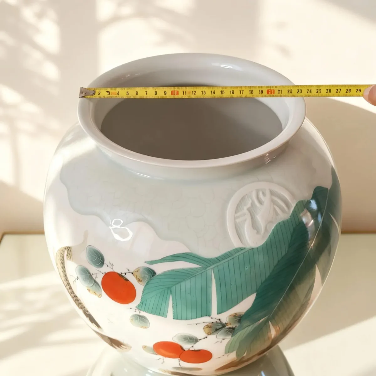 Pomegranate Jar Arhat Jar Plantain Koi