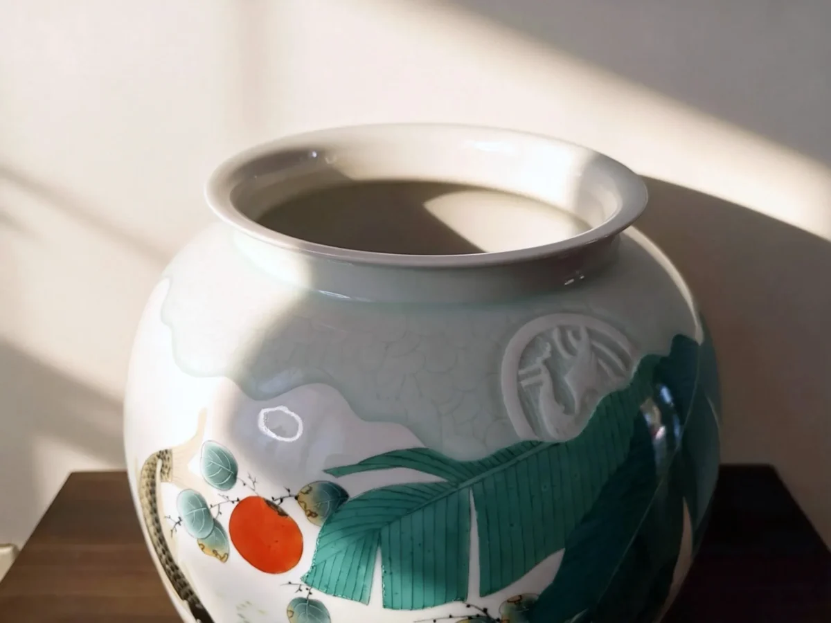 Pomegranate Jar Arhat Jar Plantain Koi