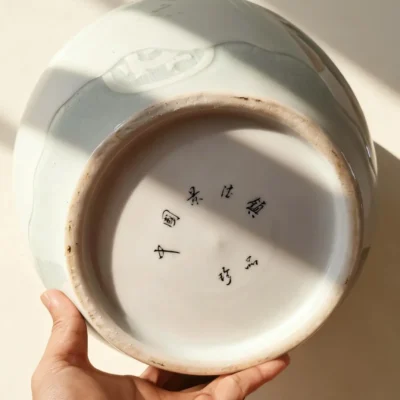 Pomegranate Jar Arhat Jar Plantain Koi