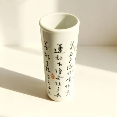 Calligraphy Poem Brush Holder