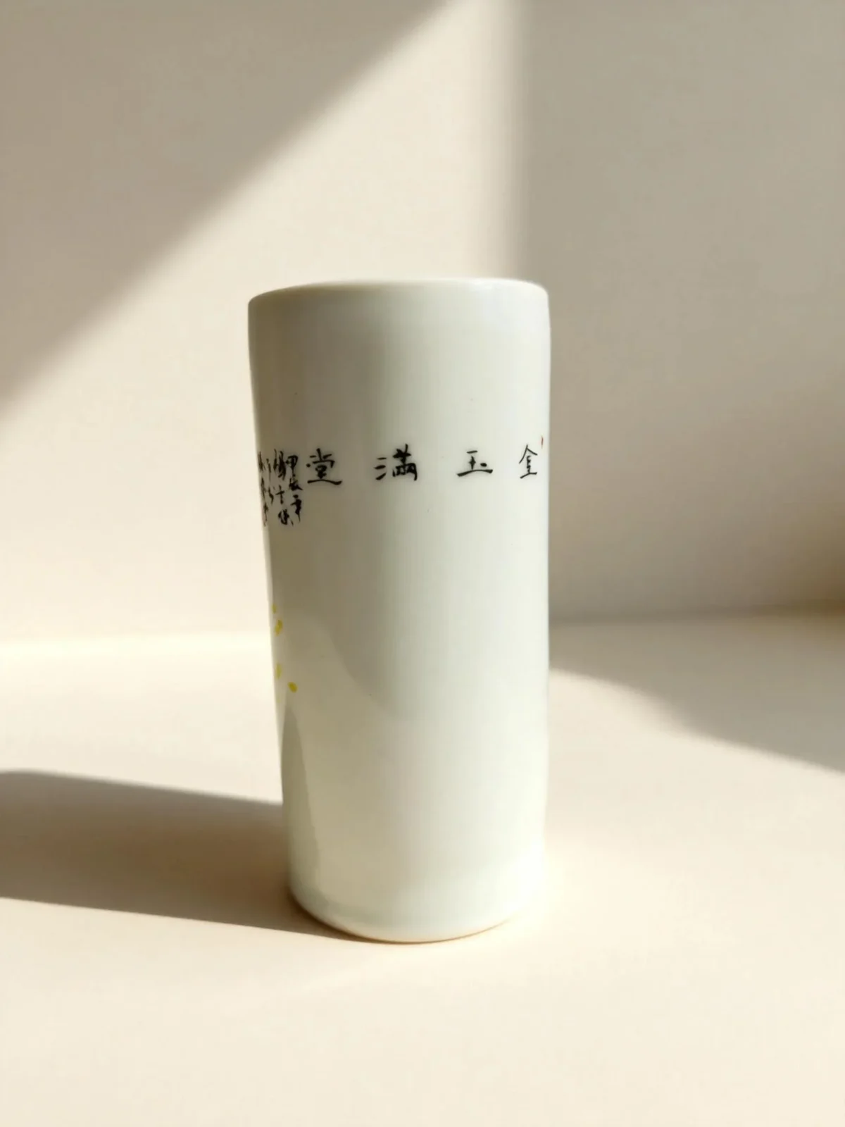 Goldfish Brush Holder