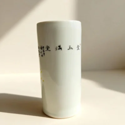 Goldfish Brush Holder