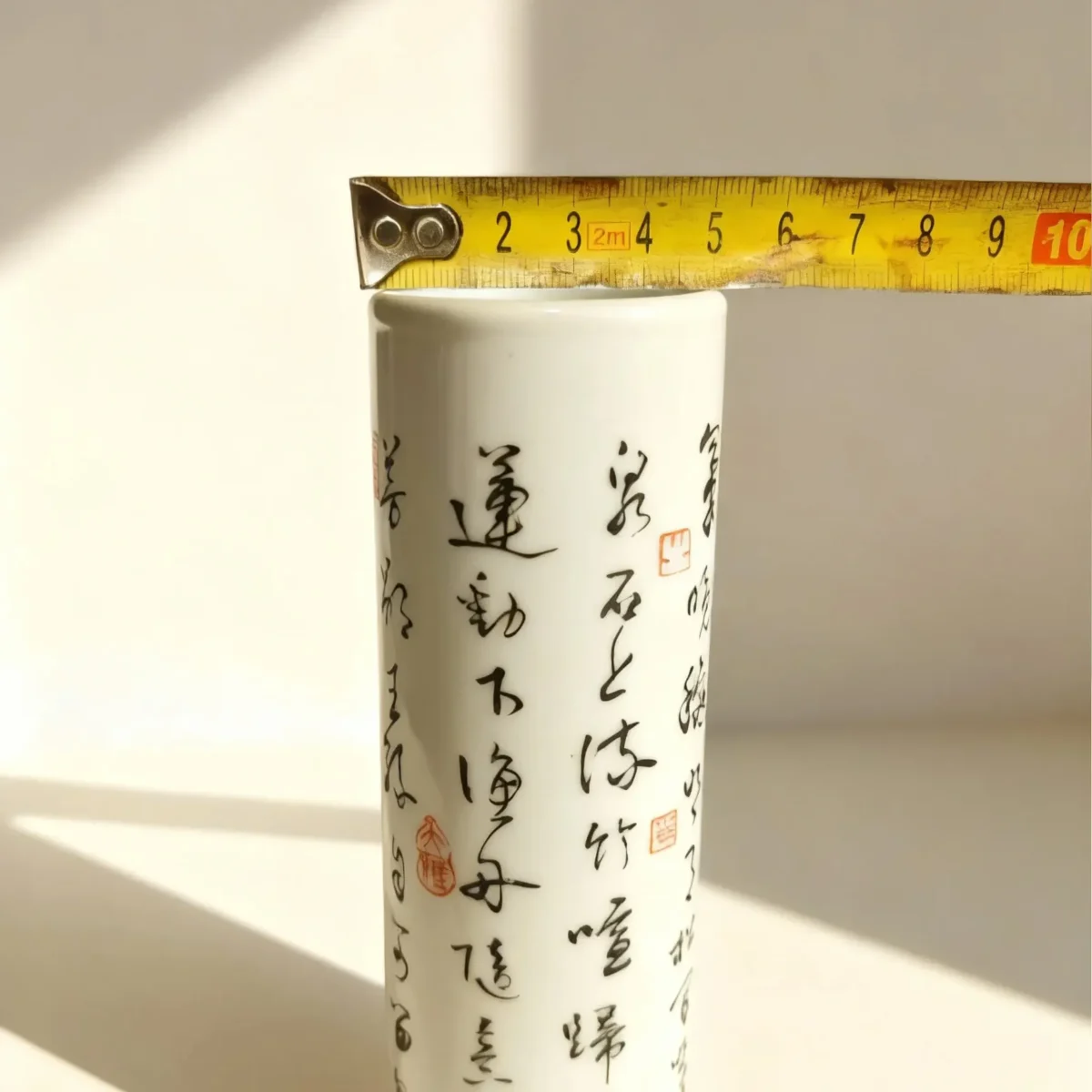 Calligraphy Poem Brush Holder