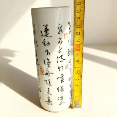 Calligraphy Poem Brush Holder