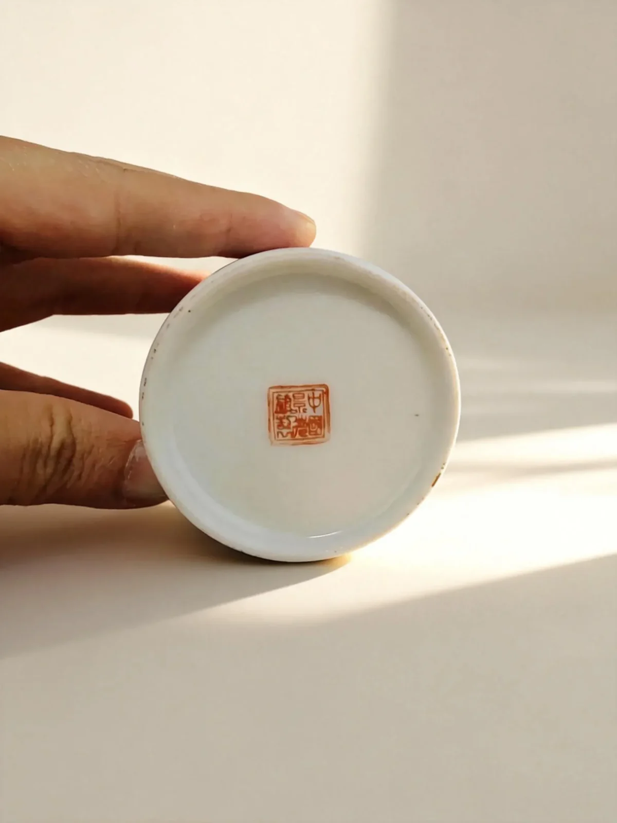 Goldfish Brush Holder