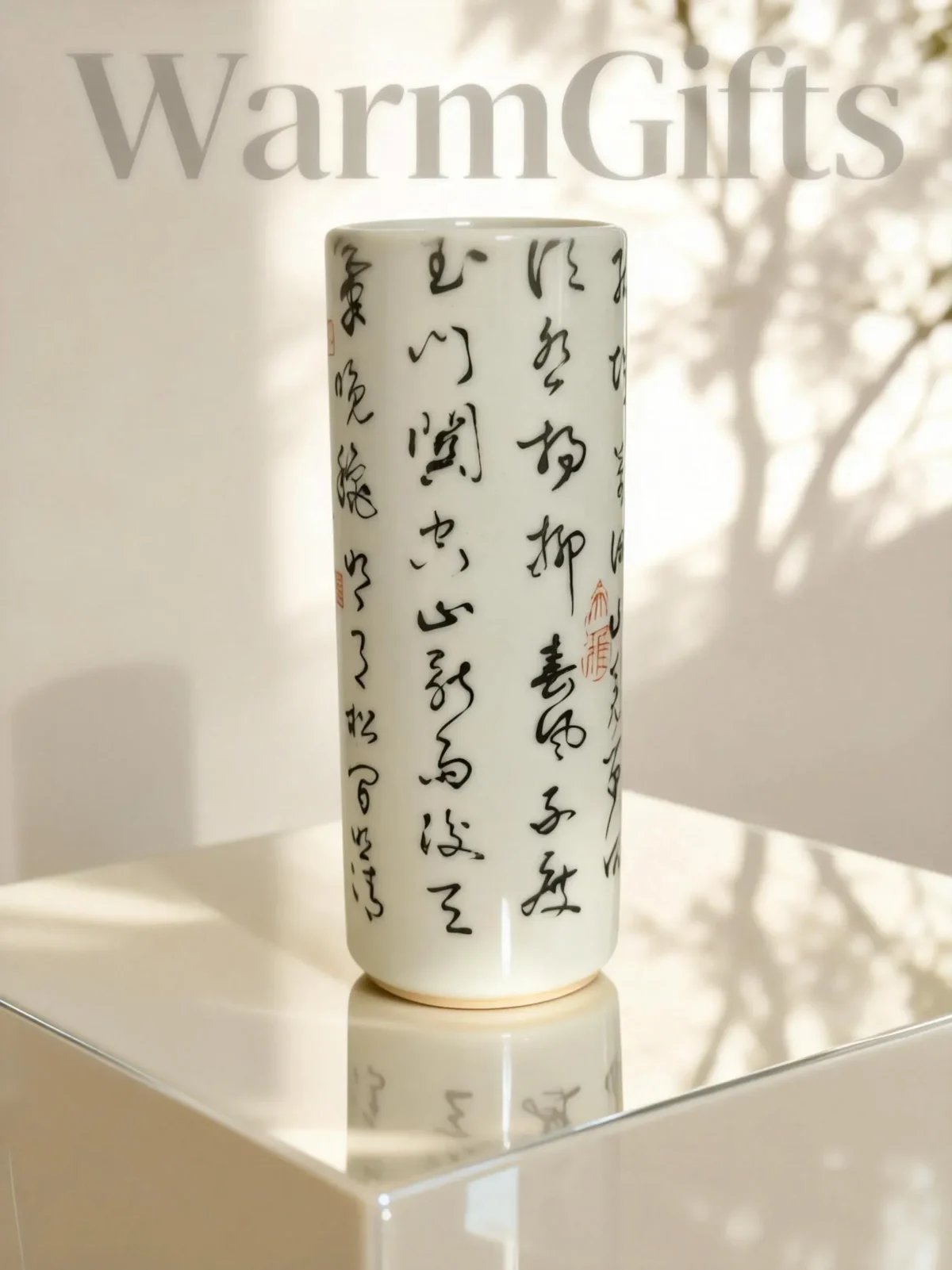 Calligraphy Poem Brush Holder
