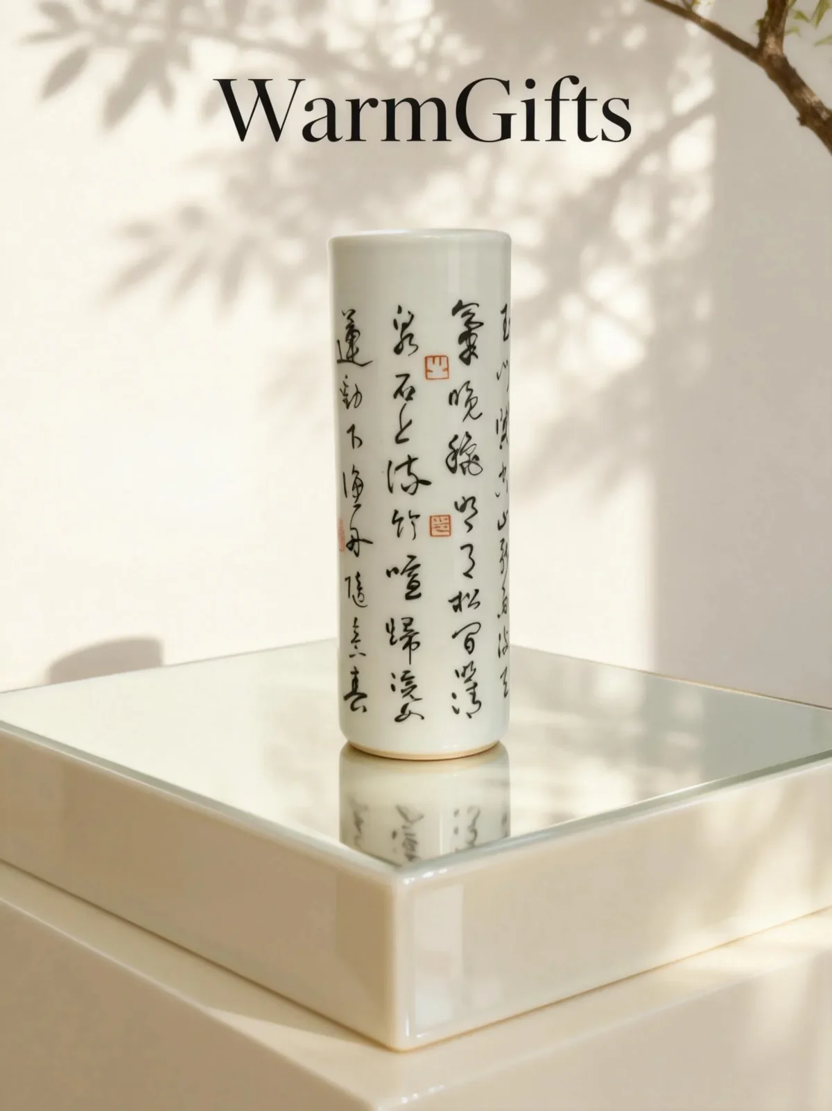 Calligraphy Poem Brush Holder