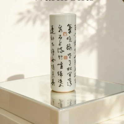 Calligraphy Poem Brush Holder